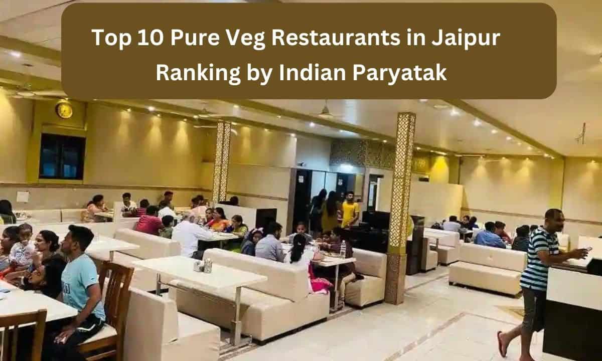 veg restaurants in jaipur